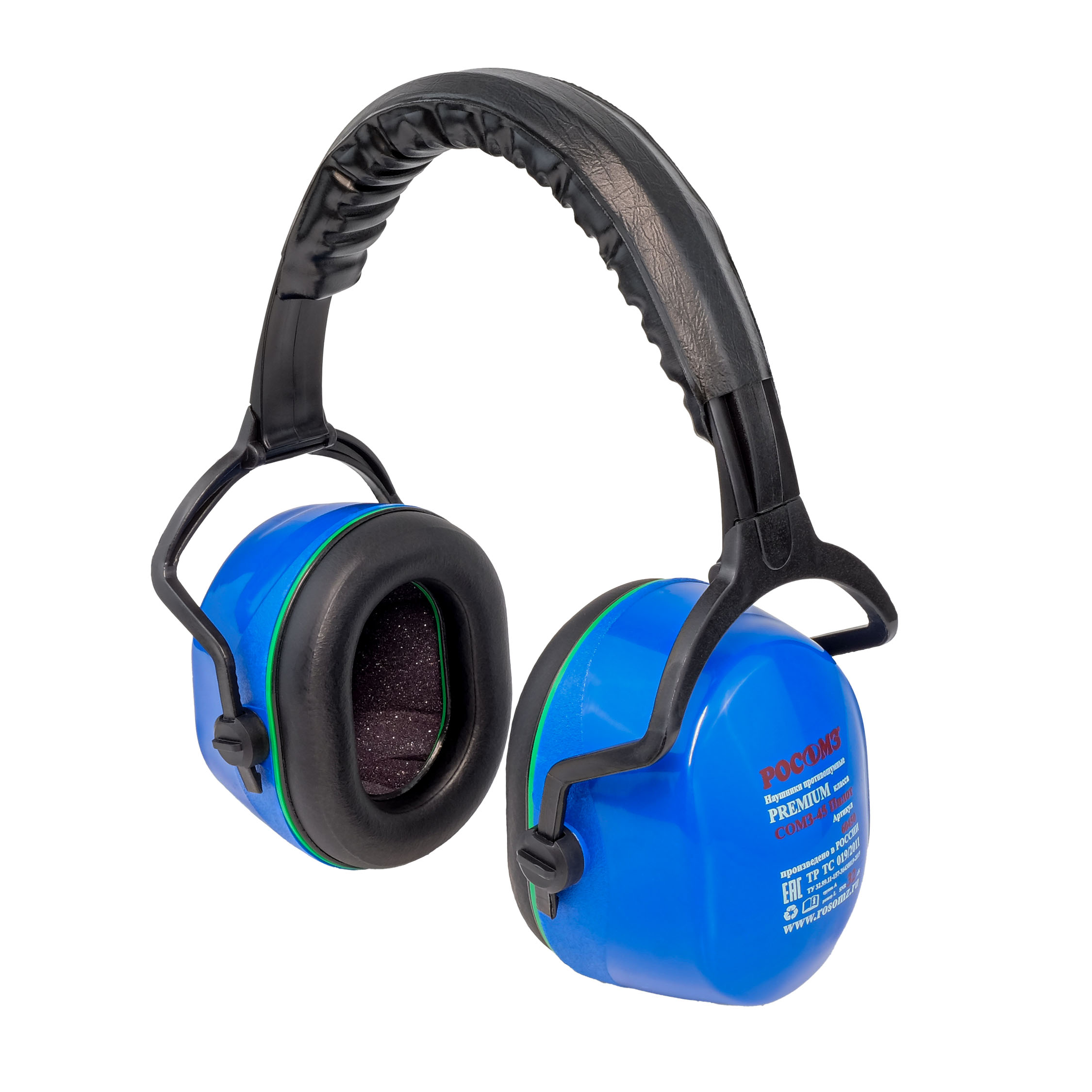 СОМЗ-45 Пилот (32 дБ) наушники противошумные