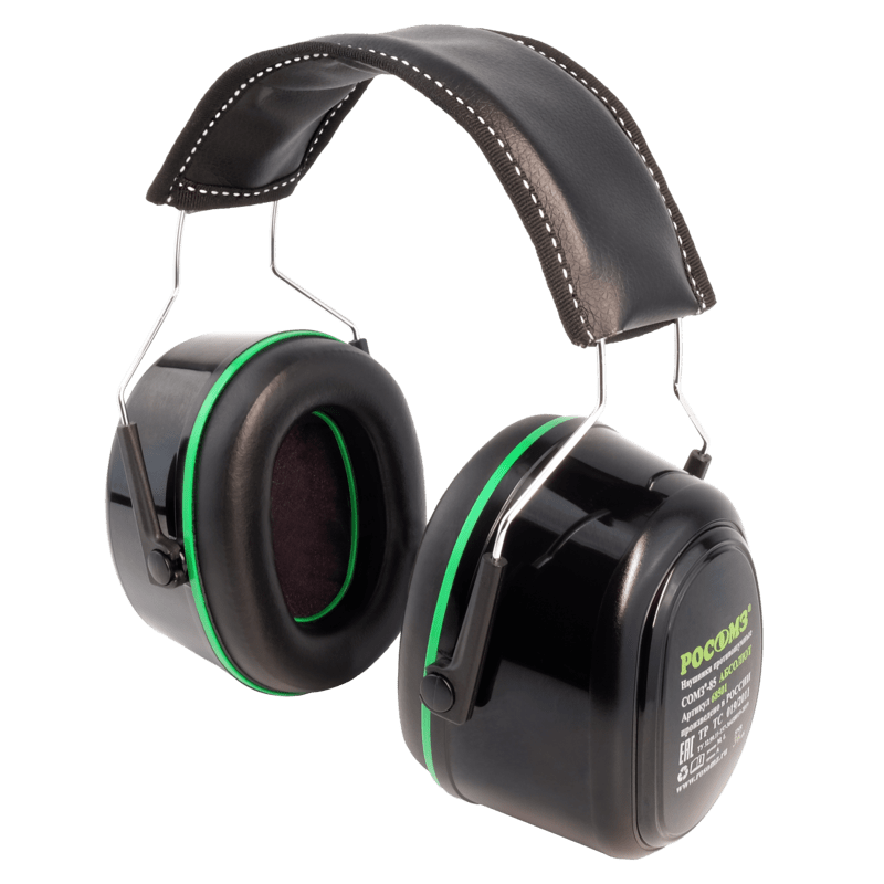 СОМЗ®-85 АБСОЛЮТ (36 дБ) наушники противошумные