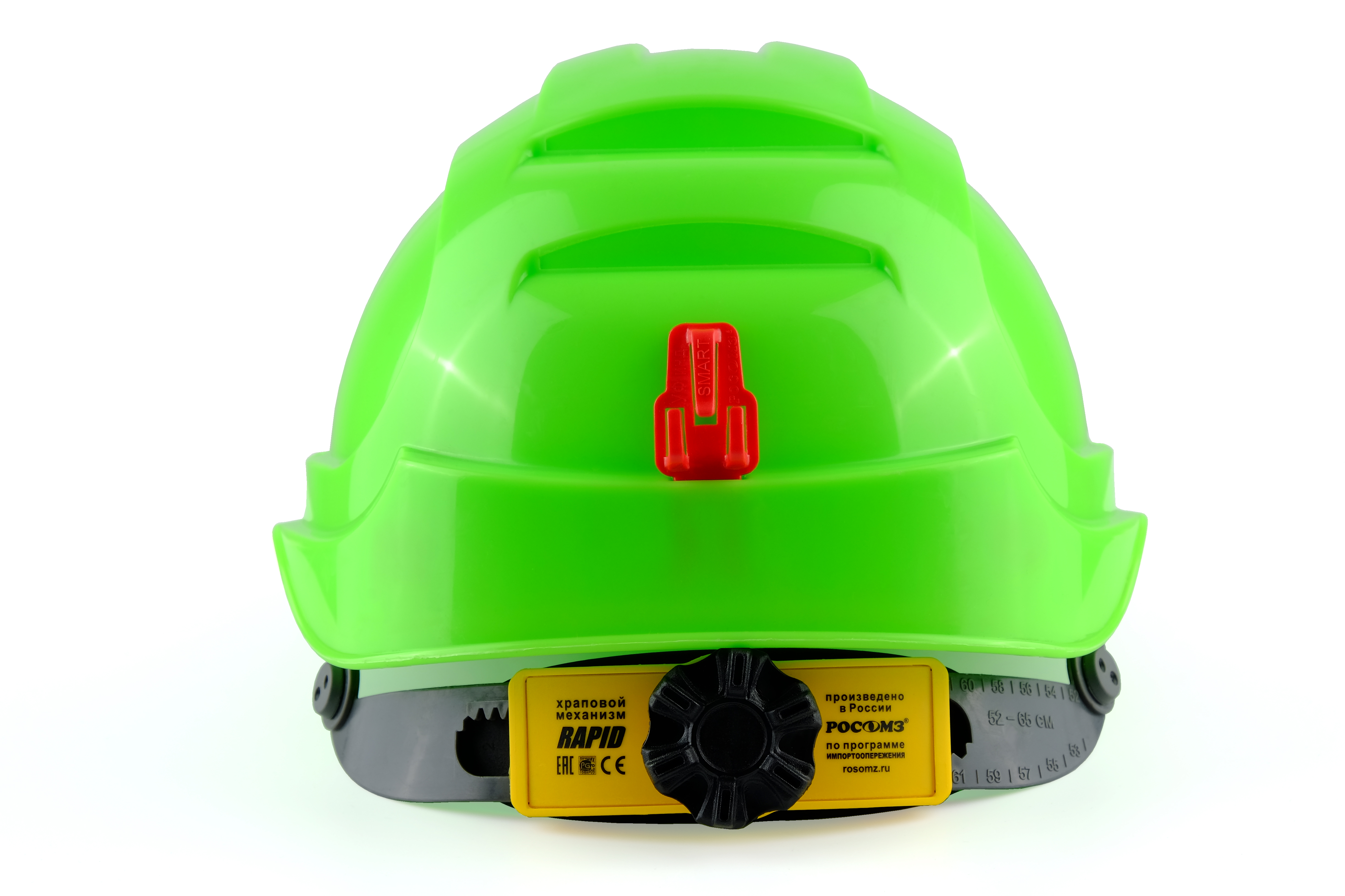 Каска защитная СОМЗ-80 Абсолют (V-электроизоляционная) сигнально-зеленая