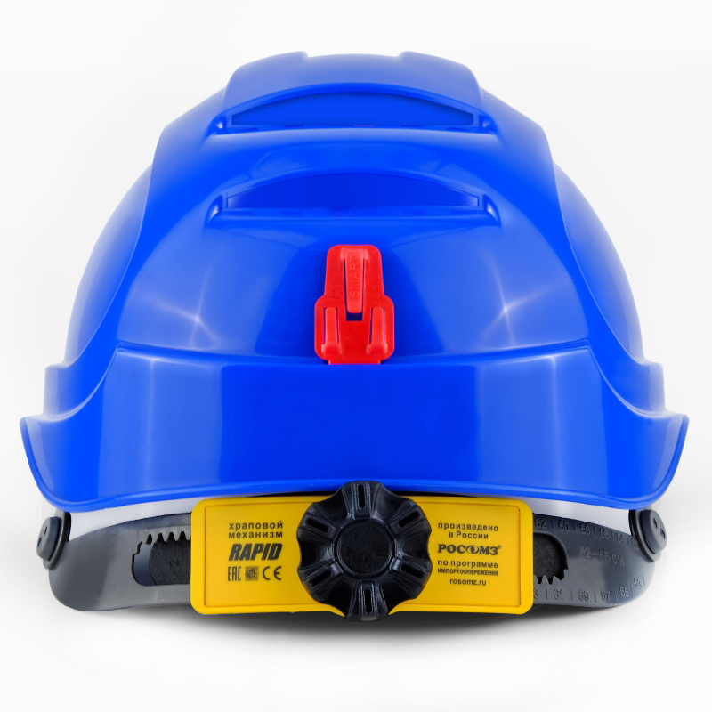 Каска защитная СОМЗ-80 Абсолют Престиж (V-электроизоляционная) синяя, прозрачный козырёк