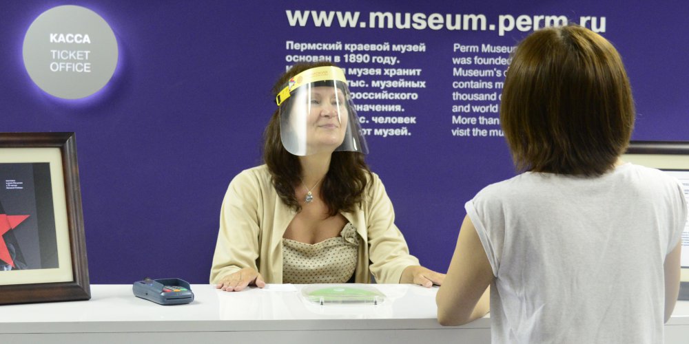 Для обеспечения безопасности сотрудники Пермского краеведческого музея используют щиток ПИОНЕР