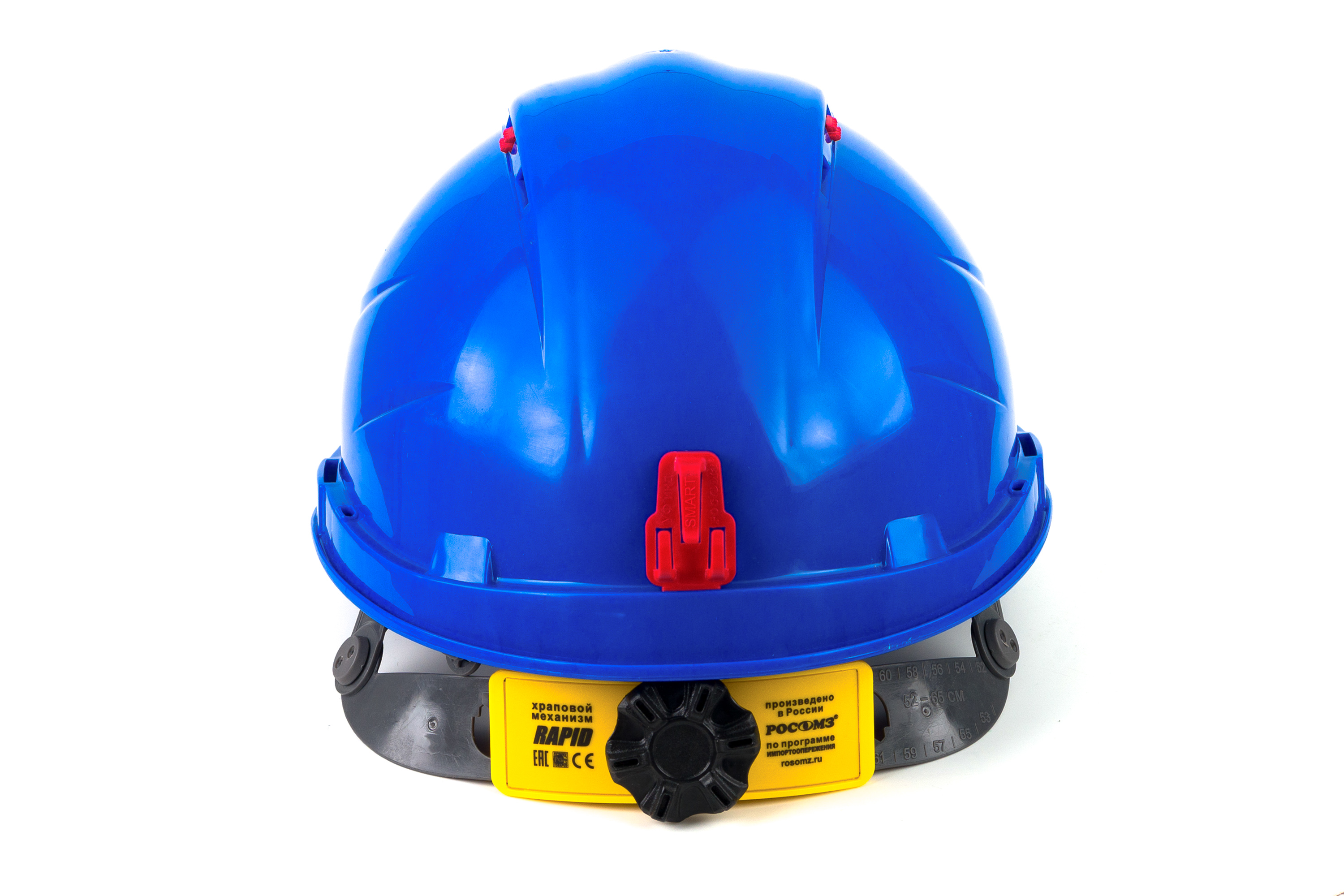 Каска защитная RFI-3 BIOT® RAPID синяя