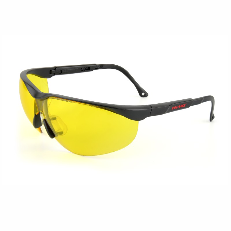 О85 ARCTIС CONTRAST super (2-1,2 PC) очки защитные открытые