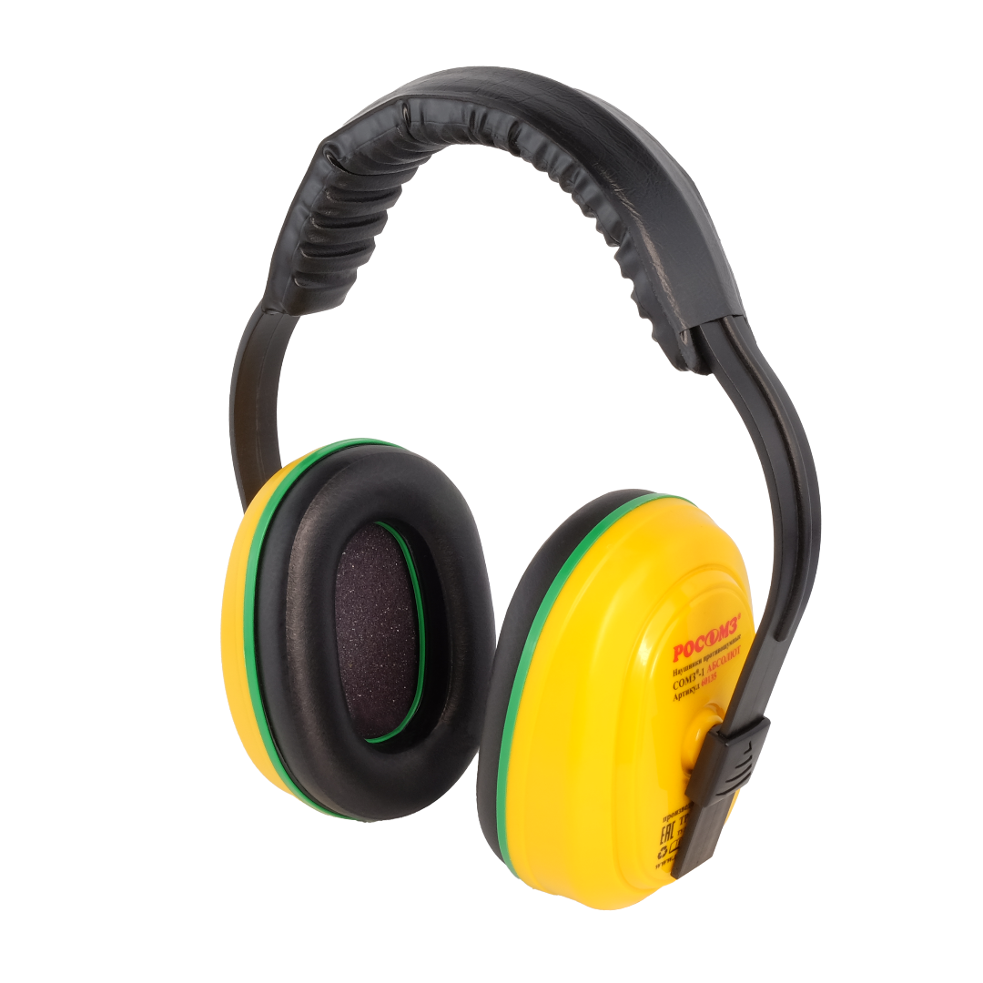 СОМЗ®-1 АБСОЛЮТ (31 дБ) наушники противошумные