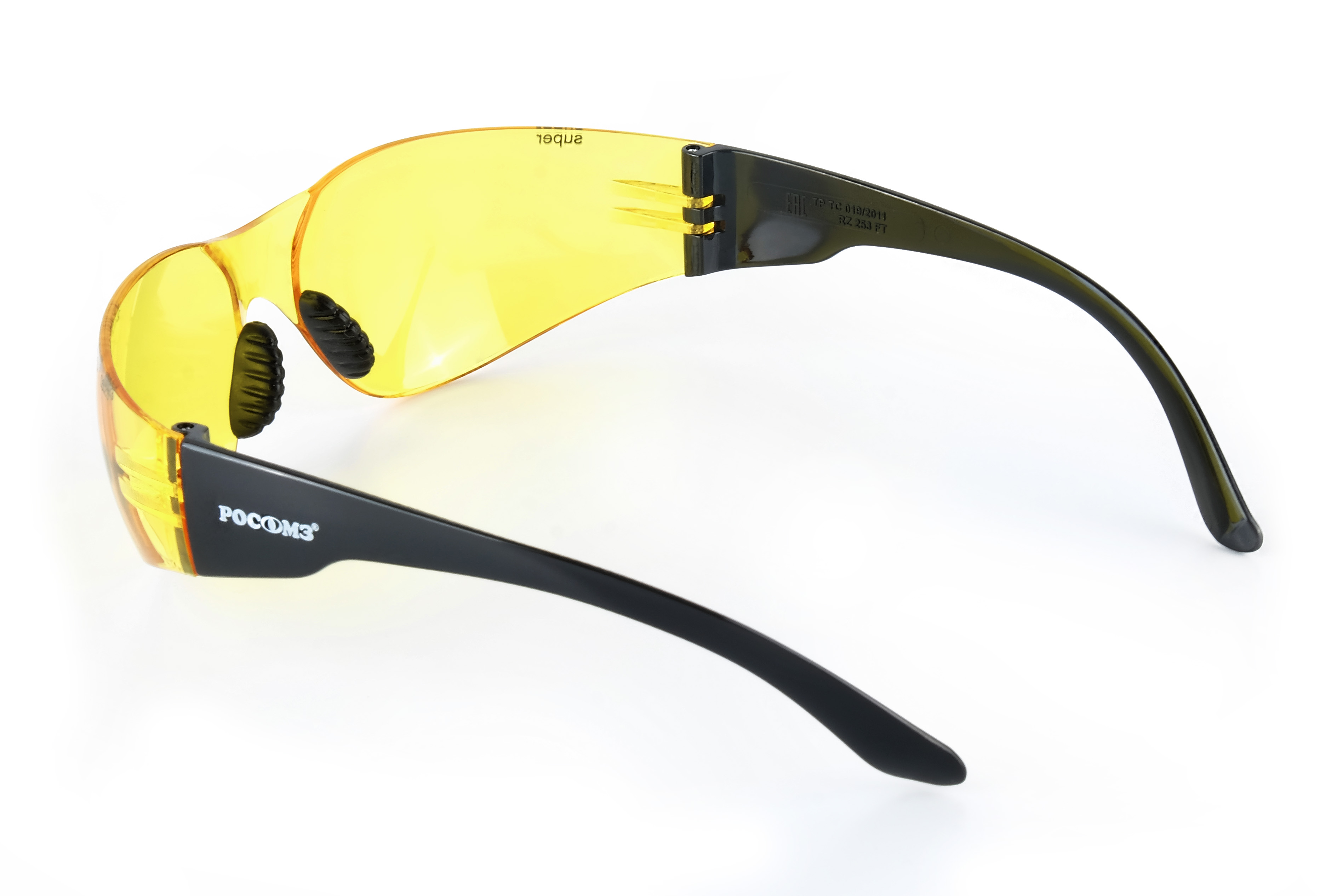 О15 HAMMER ACTIVЕ CONTRAST super (2-1,2 PC)  очки защитные открытые с мягким носоупором