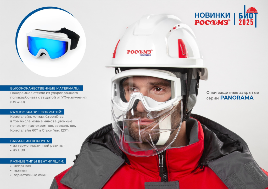 2.2 для сайта.jpg 2.2 для сайта.jpg