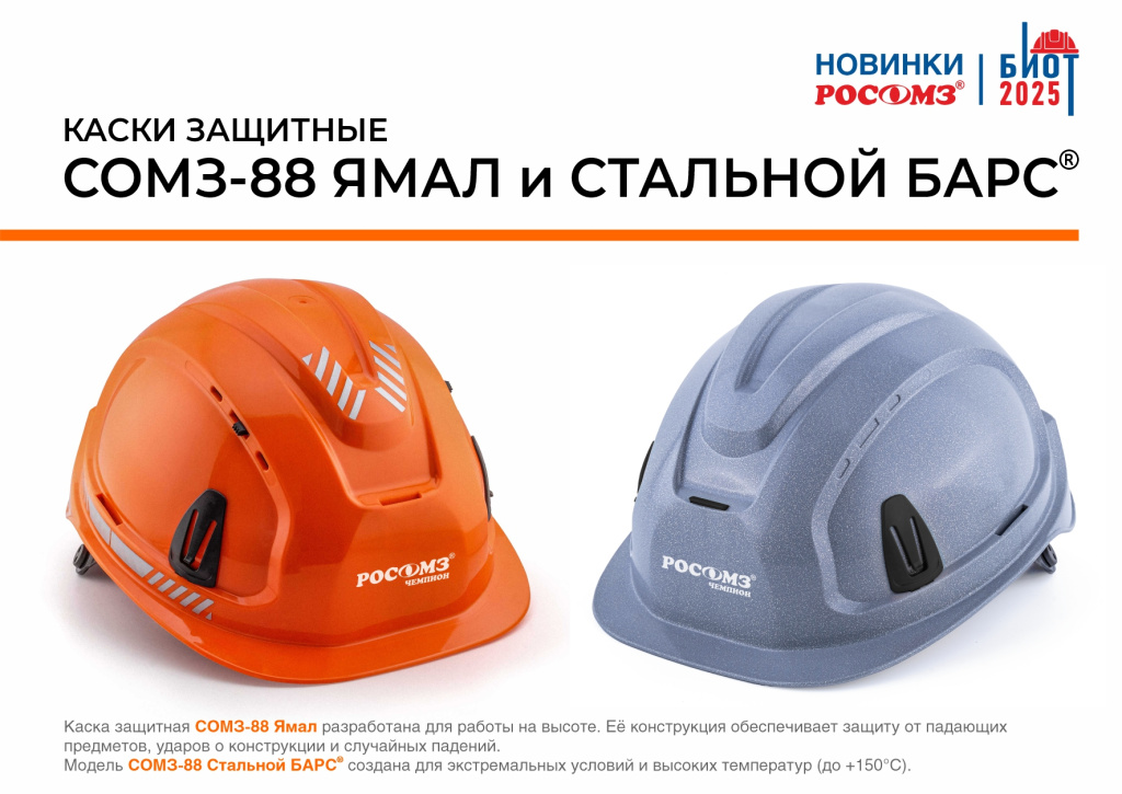 1.1 на сайт.jpg 1.1 на сайт.jpg