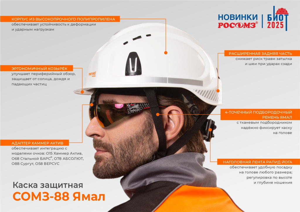 2.1 на сайт.jpg 2.1 на сайт.jpg