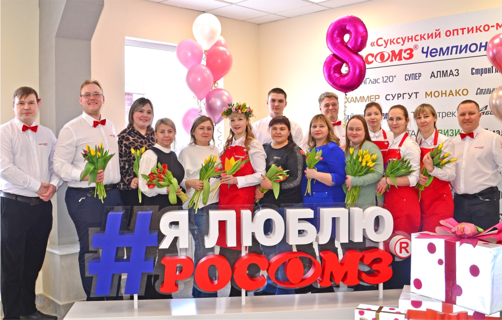 March_8_7.jpg March_8_7.jpg