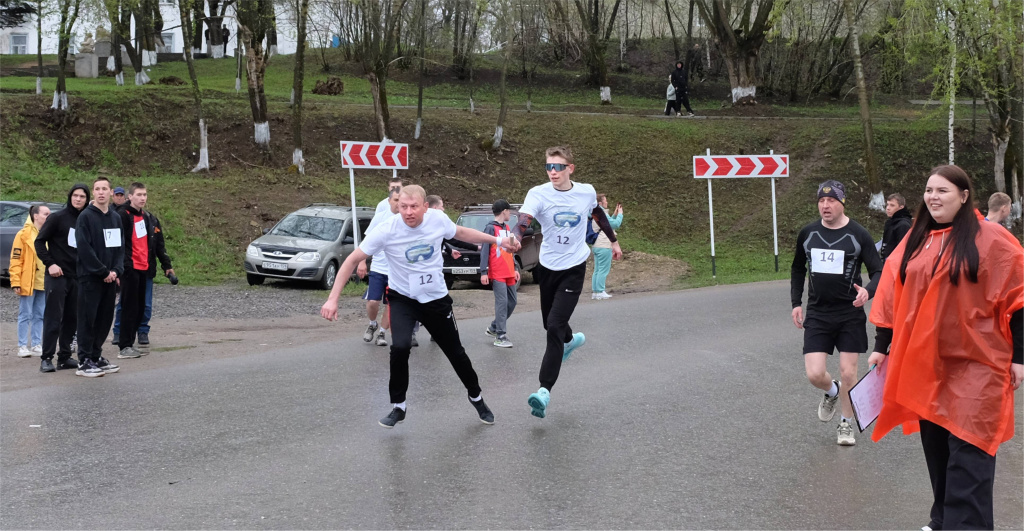 relay_3.jpg