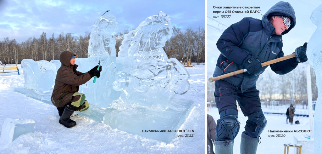 вариант коллажа.jpg вариант коллажа.jpg