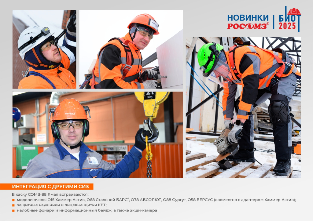 3.1 на сайт.jpg 3.1 на сайт.jpg