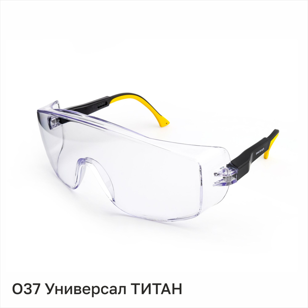 о37.jpg