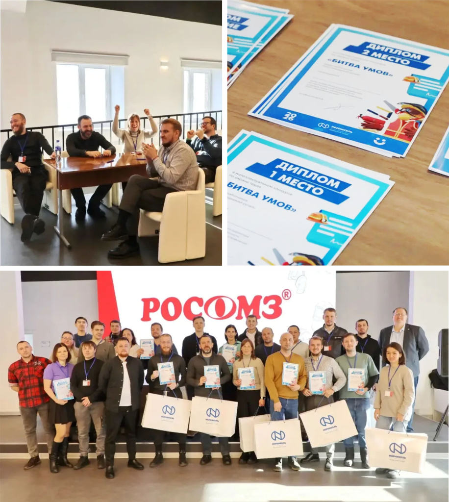 Квиз для статьи 1.jpg