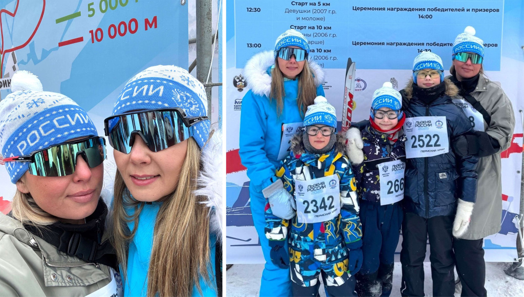 ski_track_1.jpg ski_track_1.jpg