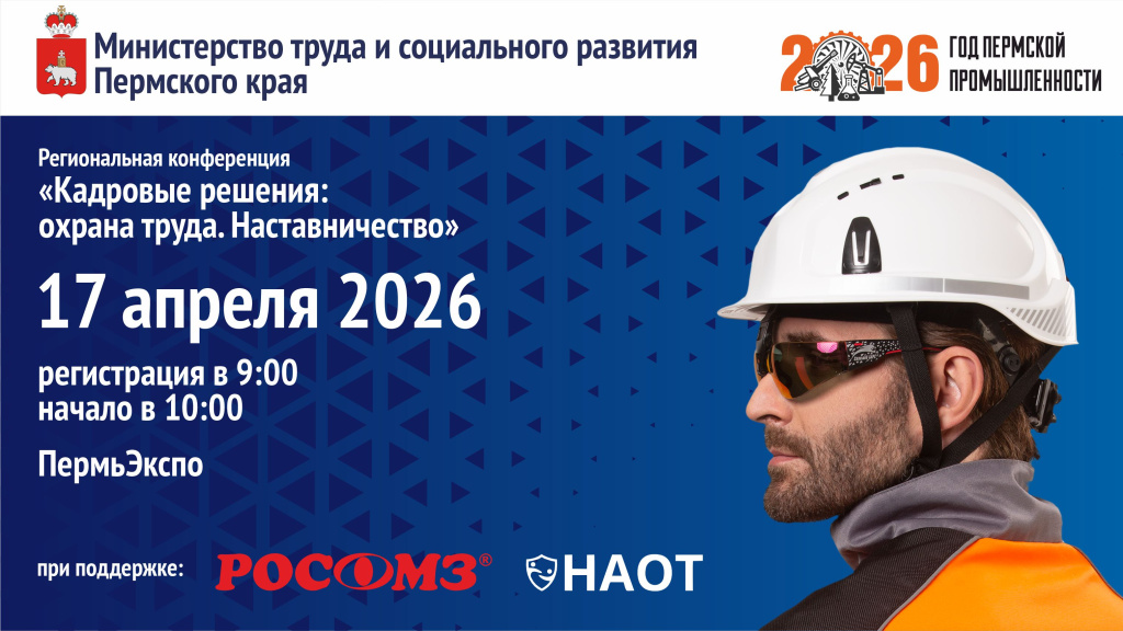 баннер на сайт2 (1).jpg