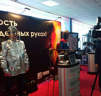 Участие в выставке по охране труда в Казахстане