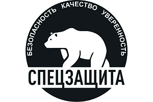 ООО "СПЕЦЗАЩИТА" ООО "СПЕЦЗАЩИТА"