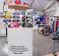 Участие в форуме «Россия — спортивная держава»