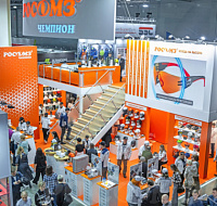 Итоги выставки БИОТ 2025