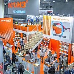 Итоги выставки БИОТ 2025