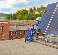 Энергия солнца для завода РОСОМЗ