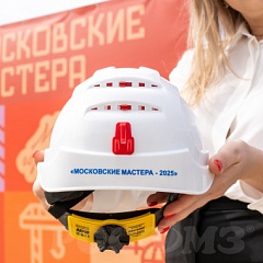 Участие в конкурсе «Московские мастера»
