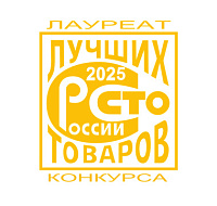 Продукция РОСОМЗ вошла в число ста лучших товаров России!