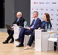 Конференция по СИЗ на Форуме труда: как меняются подходы к защите работников