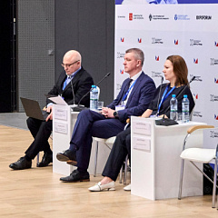 Конференция по СИЗ на Форуме труда: как меняются подходы к защите работников