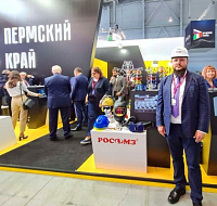 Стартовала Международная промышленная выставка Иннопром-2021